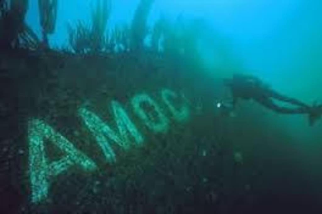 Gite Entre Mer Et Abers Лендеда Экстерьер фото